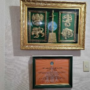 アカデミシャン金星勲章