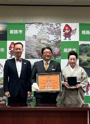 姫路市長報告会