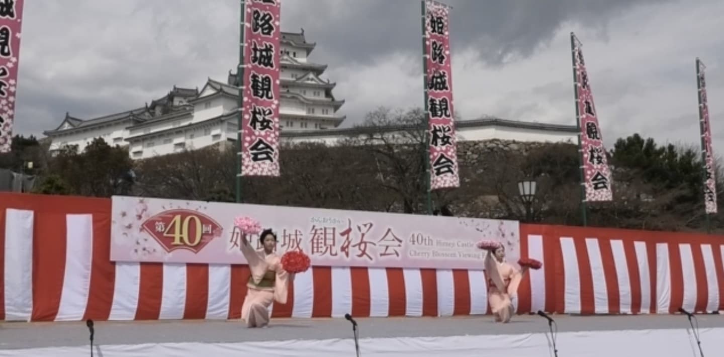 播磨こまいぬ座